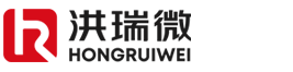 深圳洪瑞微电子科技有限公司—《官网》